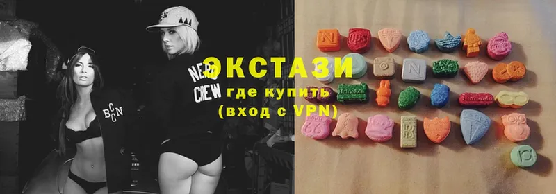 ЭКСТАЗИ Cube  Корсаков 