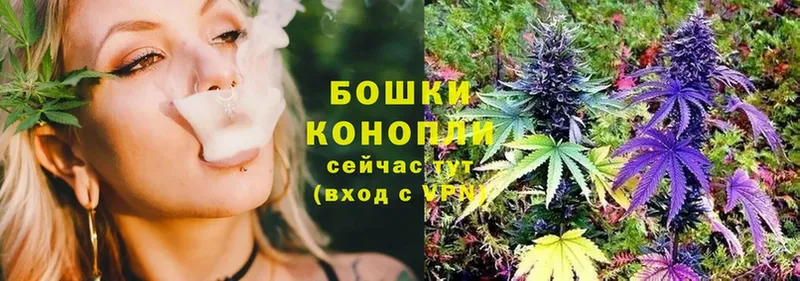 Канабис LSD WEED  дарнет шоп  Корсаков 